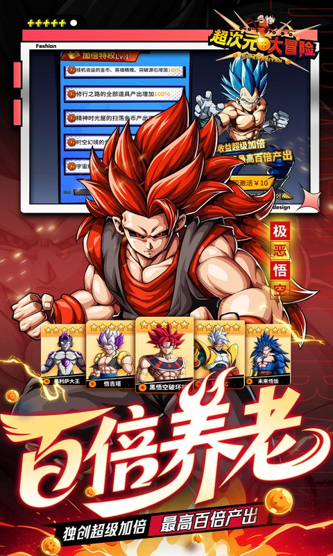 https://oss.ok-game.cn/20260829190148805.png