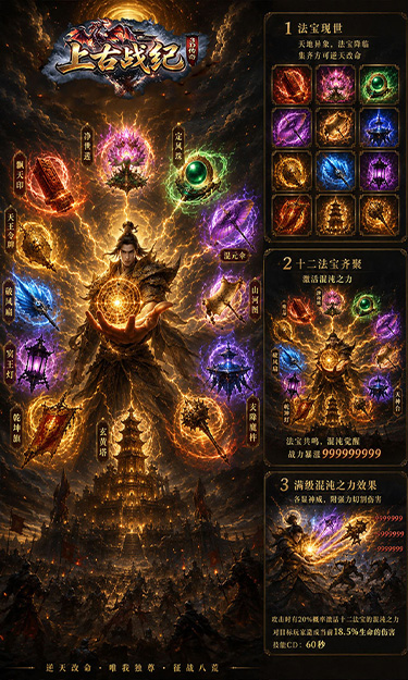 https://oss.ok-game.cn/20260829192929412.png