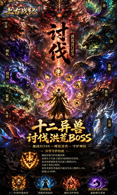 https://oss.ok-game.cn/20260829192929730.png