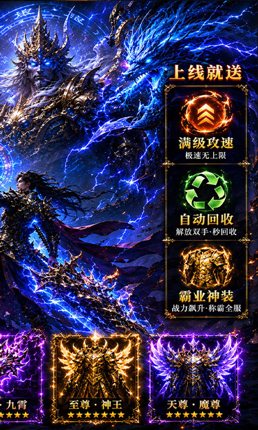 https://oss.ok-game.cn/20260829192930134.png
