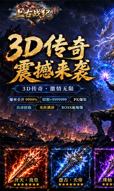 https://oss.ok-game.cn/20260829192930528.png