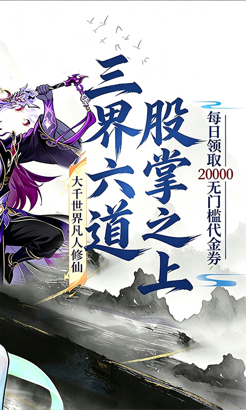 https://oss.ok-game.cn/20260829194609775.png