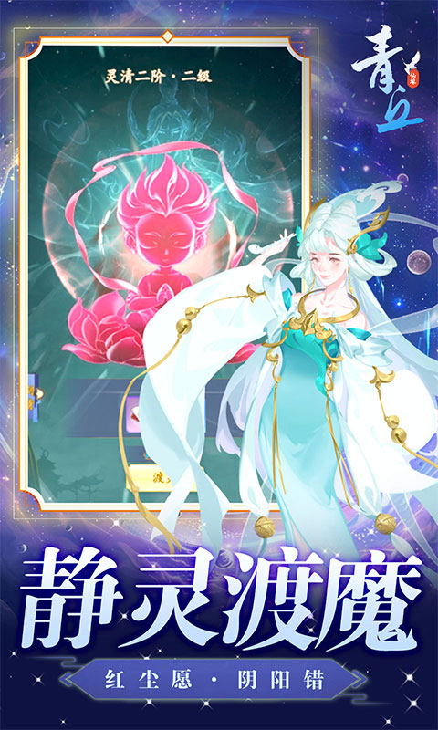 https://oss.ok-game.cn/20260829194610117.png