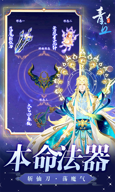 https://oss.ok-game.cn/20260829194610293.png
