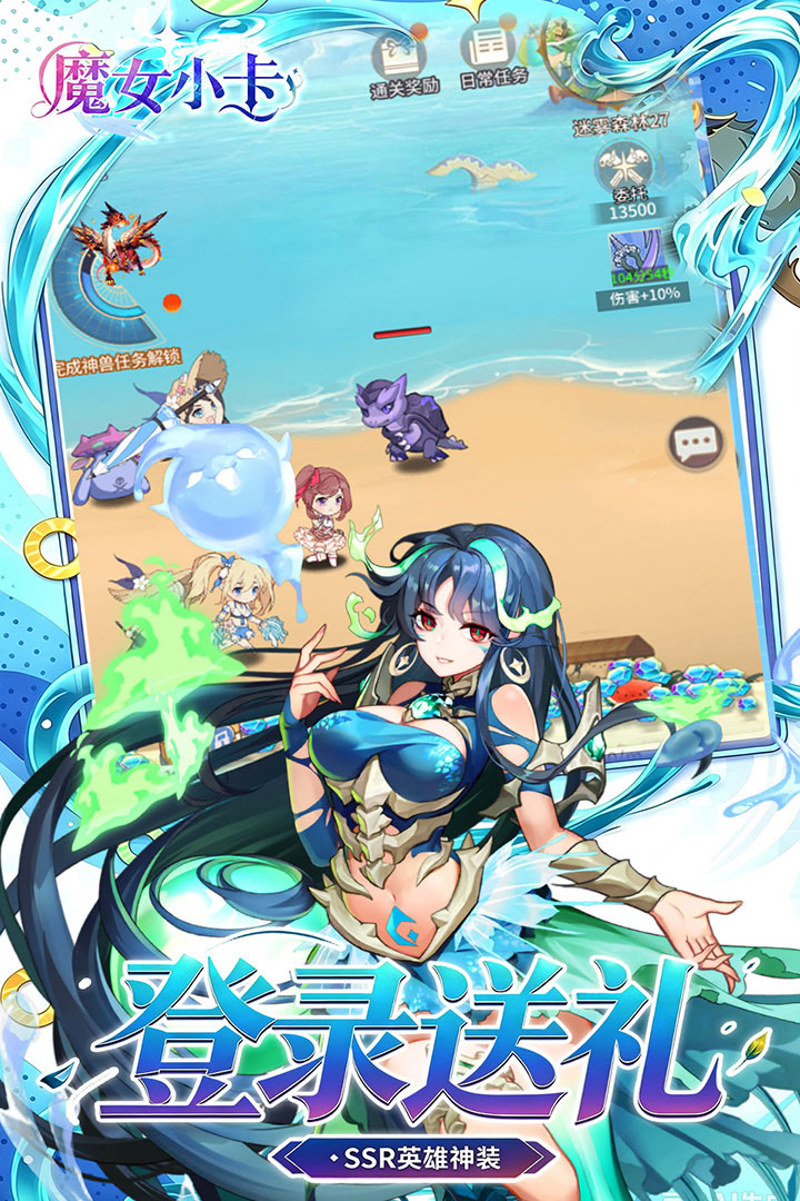 https://oss.ok-game.cn/20260829201425140.png