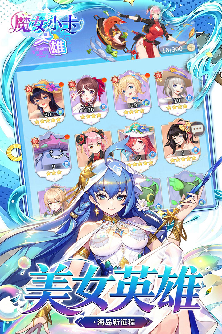 https://oss.ok-game.cn/20260829201425386.png
