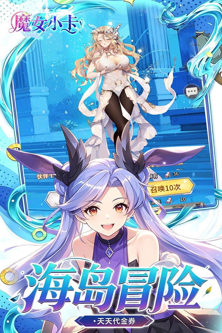 https://oss.ok-game.cn/20260829201425669.png