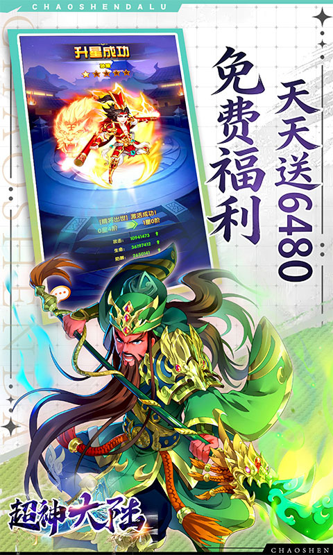 https://oss.ok-game.cn/20260829202225236.png