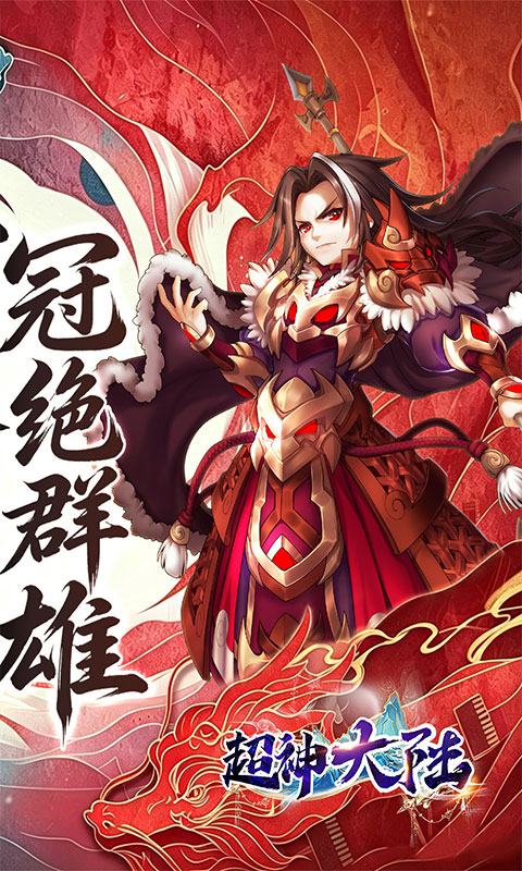 https://oss.ok-game.cn/20260829202225768.png