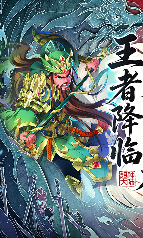 https://oss.ok-game.cn/20260829202225978.png