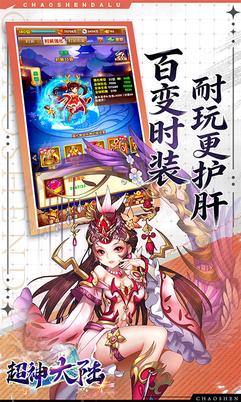 https://oss.ok-game.cn/20260829202226107.png