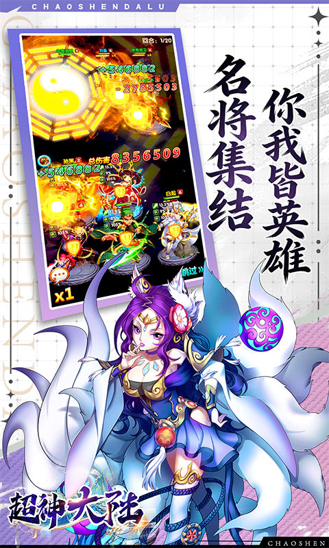https://oss.ok-game.cn/20260829202226502.png