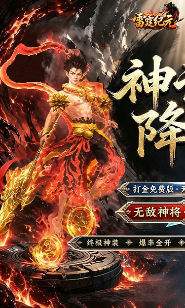https://oss.ok-game.cn/20260829202950107.png