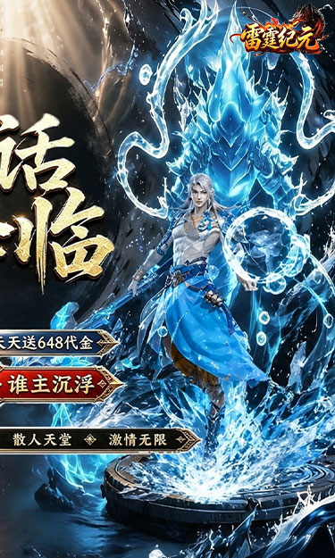 https://oss.ok-game.cn/20260829202950478.png