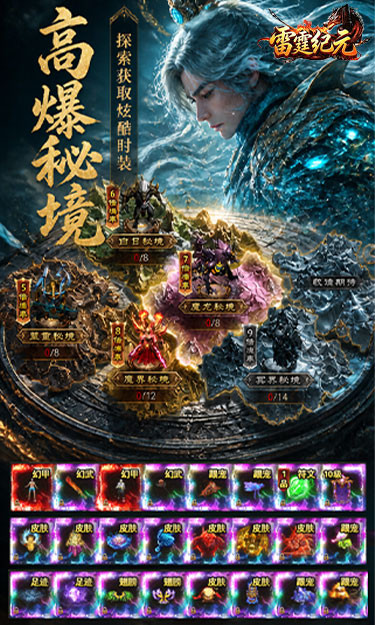 https://oss.ok-game.cn/20260829202951245.png
