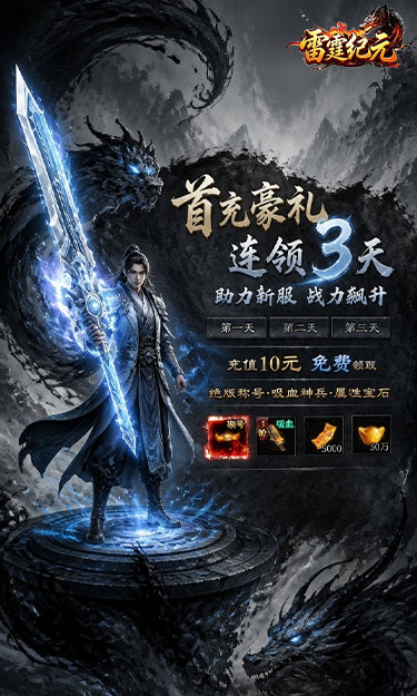 https://oss.ok-game.cn/20260829202951819.png