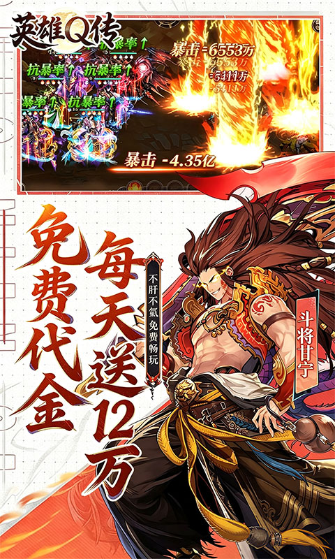 https://oss.ok-game.cn/20260829203717712.png