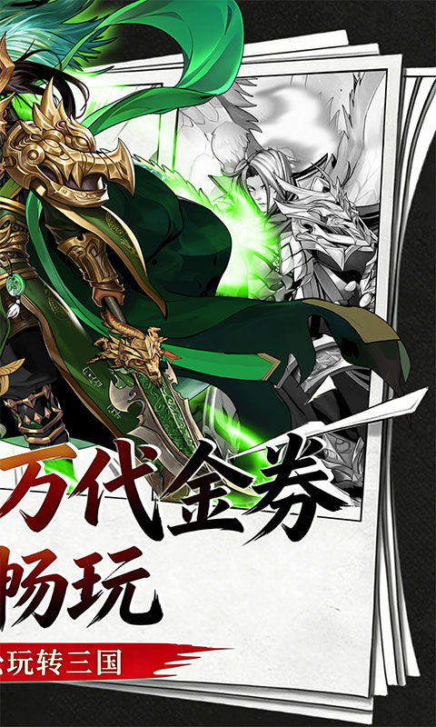 https://oss.ok-game.cn/20260829203717763.png