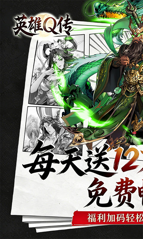 https://oss.ok-game.cn/20260829203717953.png