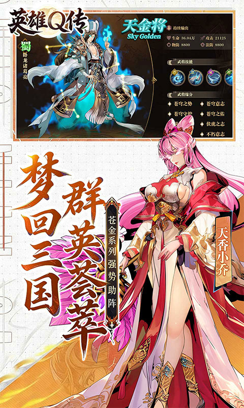 https://oss.ok-game.cn/20260829203718321.png