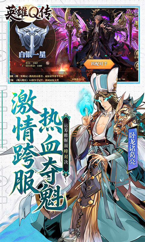 https://oss.ok-game.cn/20260829203718644.png