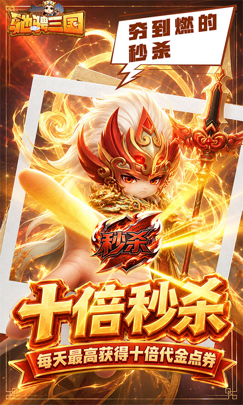 https://oss.ok-game.cn/20260829205108252.png