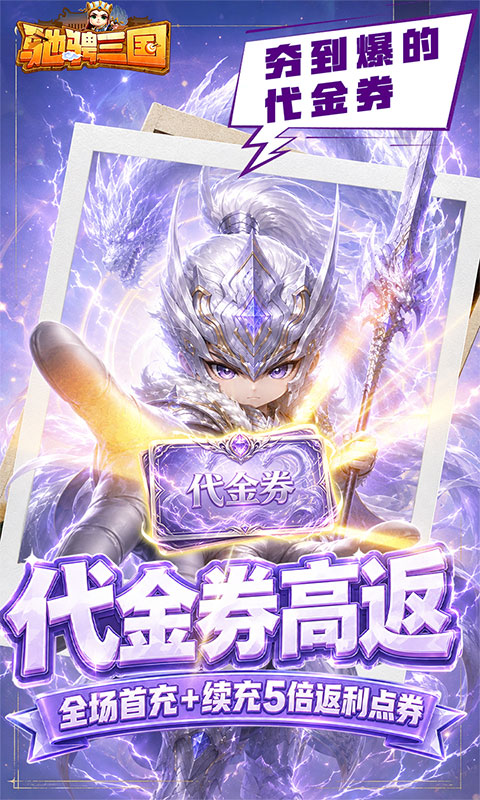 https://oss.ok-game.cn/20260829205108504.png