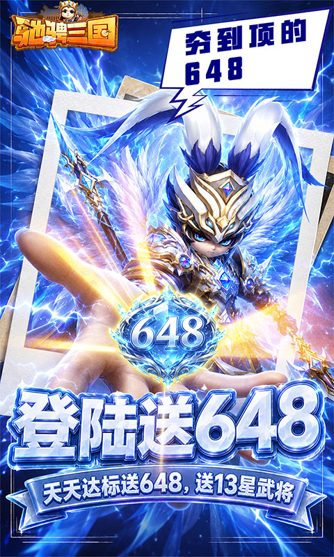 https://oss.ok-game.cn/20260829205108625.png