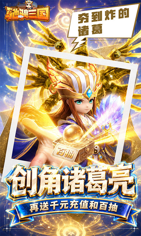 https://oss.ok-game.cn/20260829205109959.png