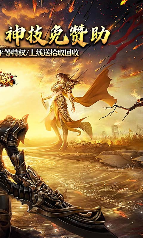 https://oss.ok-game.cn/20260829210901365.png