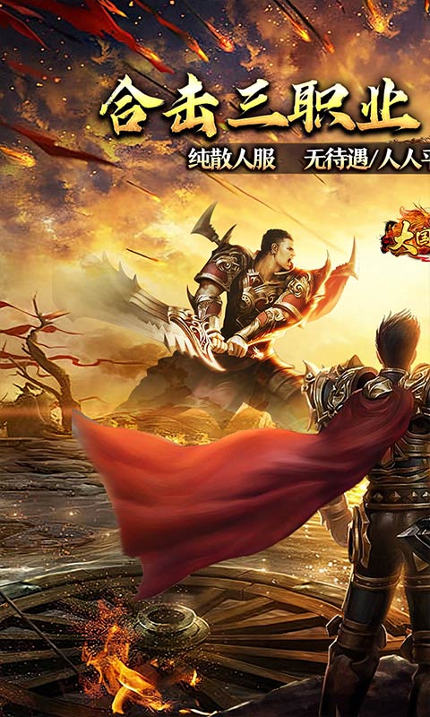 https://oss.ok-game.cn/20260829210901383.png
