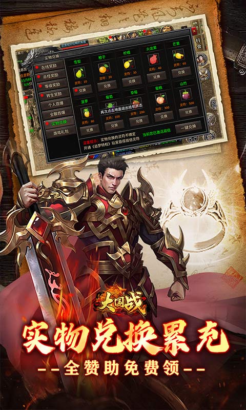 https://oss.ok-game.cn/20260829210902212.png