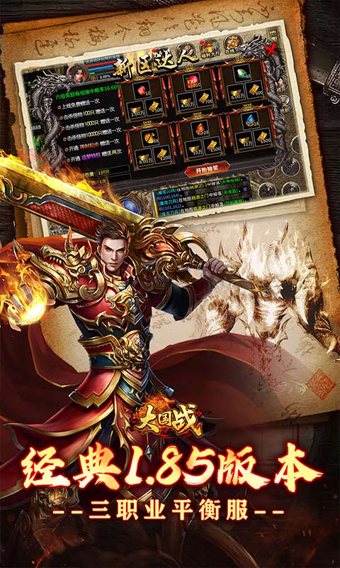 https://oss.ok-game.cn/20260829210902832.png