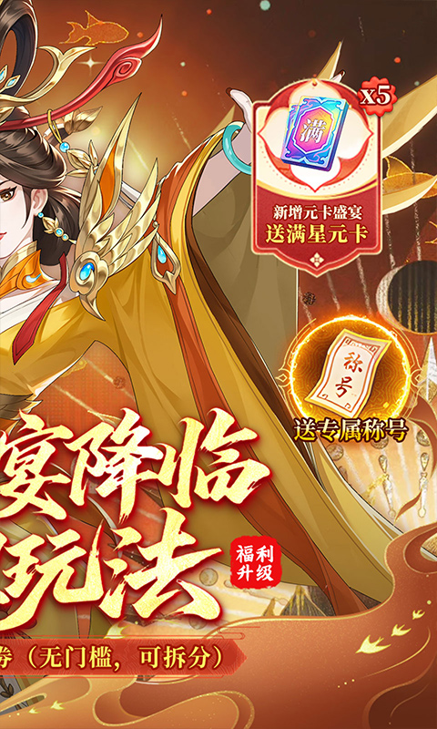 https://oss.ok-game.cn/20260829211849251.png
