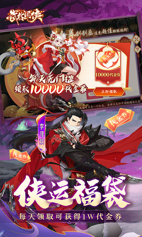 https://oss.ok-game.cn/20260829211849989.png