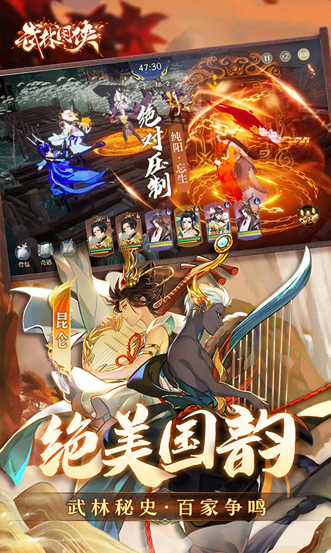 https://oss.ok-game.cn/20260829211850804.png