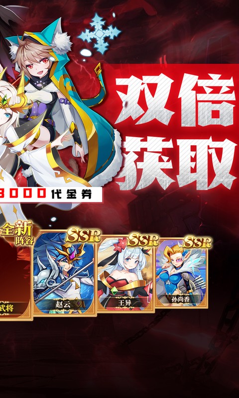 https://oss.ok-game.cn/20260829214610435.png