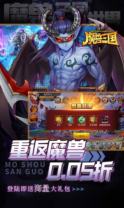 https://oss.ok-game.cn/20260829214610472.png