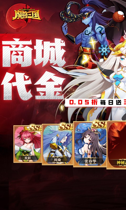 https://oss.ok-game.cn/20260829214610938.png