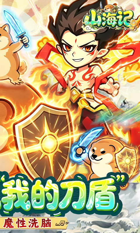 https://oss.ok-game.cn/20260901152412573.png