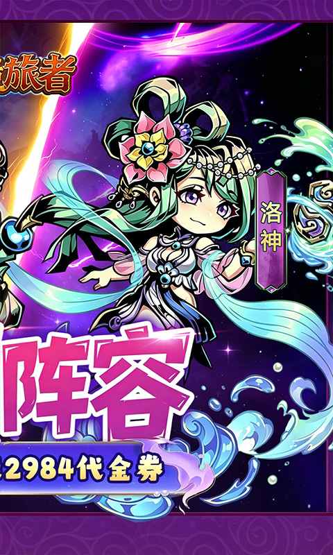 https://oss.ok-game.cn/20260901153510383.png