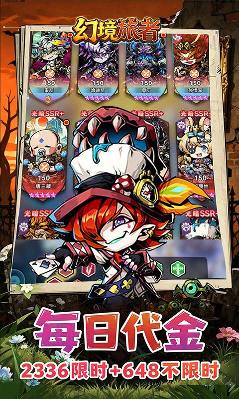 https://oss.ok-game.cn/20260901153510575.png