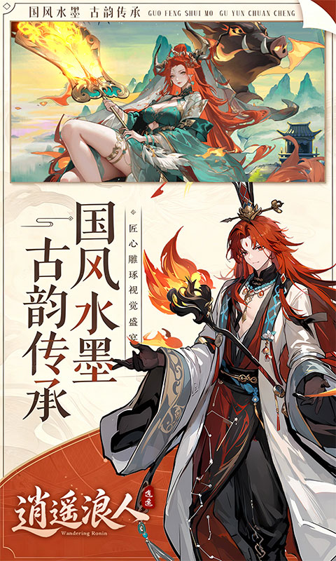 https://oss.ok-game.cn/20260901155222168.png