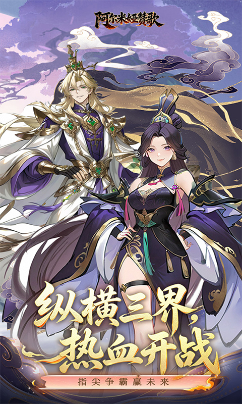 https://oss.ok-game.cn/20260901161541119.png
