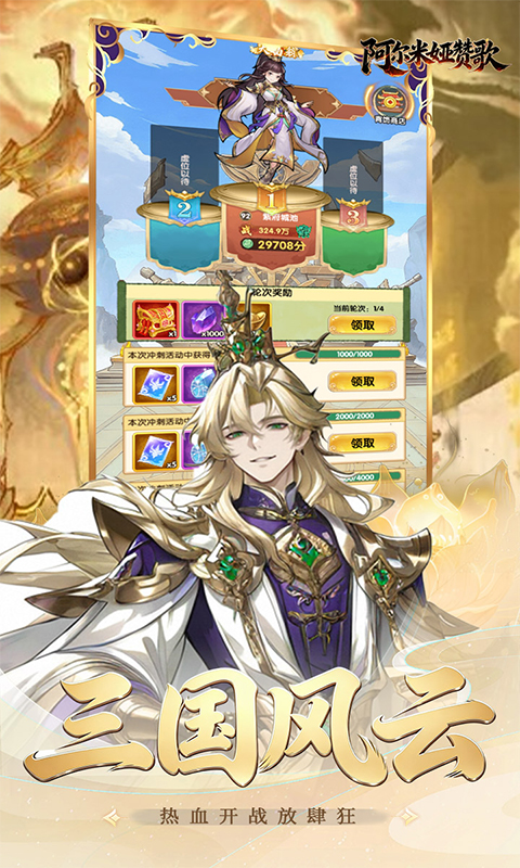 https://oss.ok-game.cn/20260901161542126.png