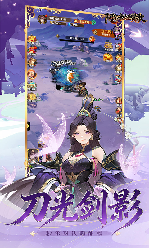 https://oss.ok-game.cn/20260901161542768.png
