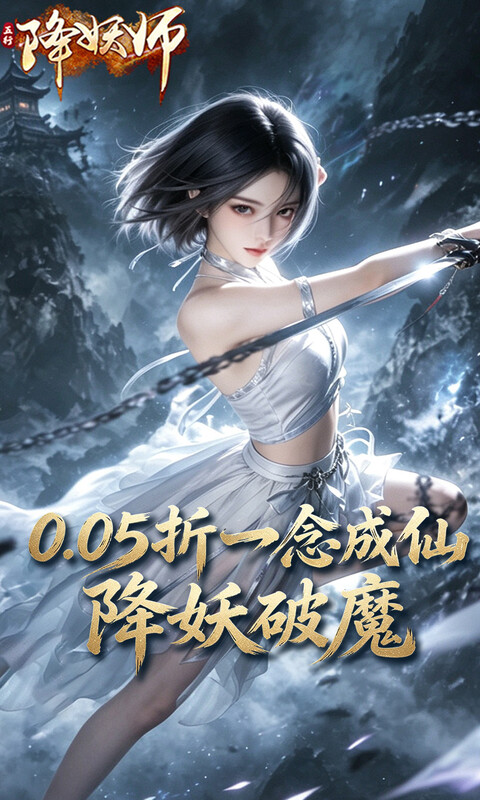https://oss.ok-game.cn/20260901162644243.png