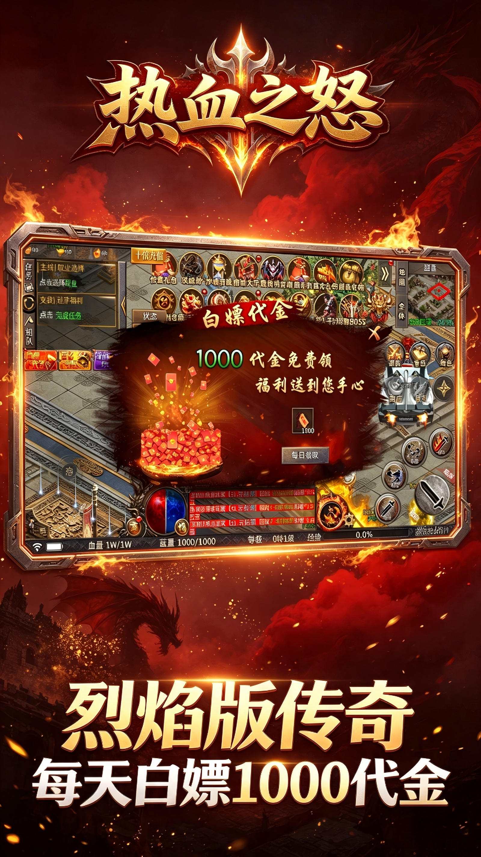 https://oss.ok-game.cn/20260901163549114.png