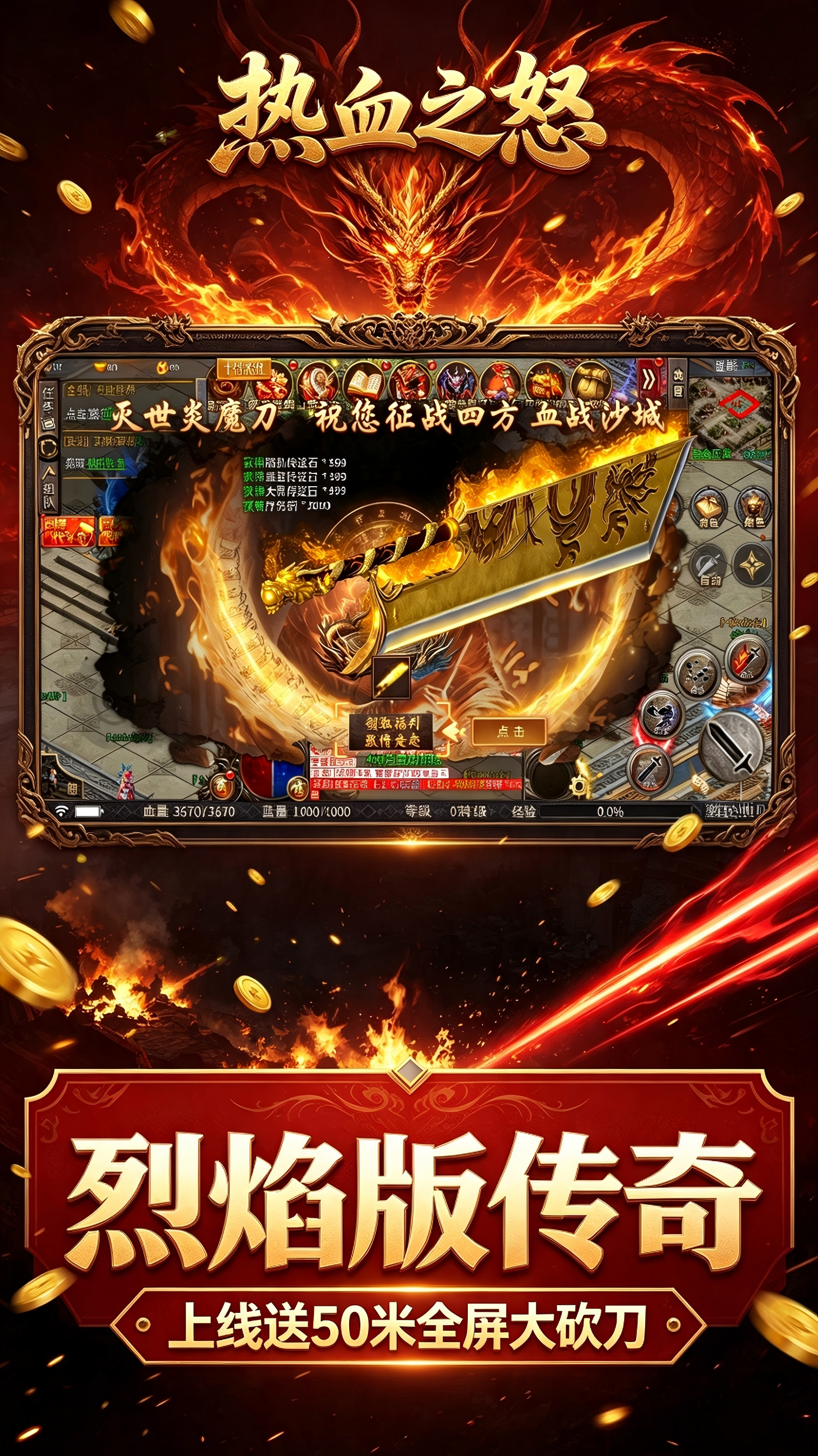 https://oss.ok-game.cn/20260901163558683.png