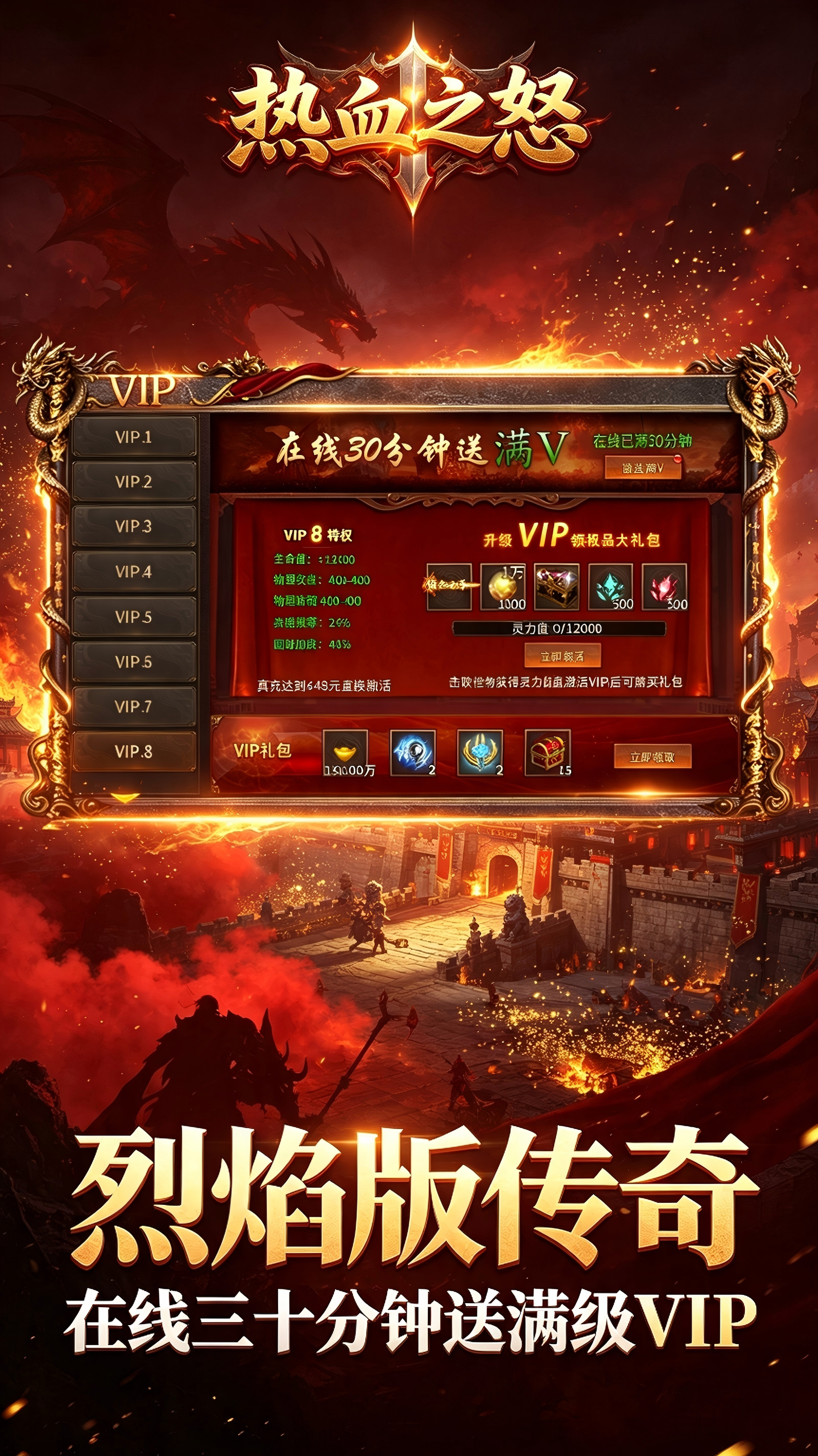 https://oss.ok-game.cn/20260901163608728.png
